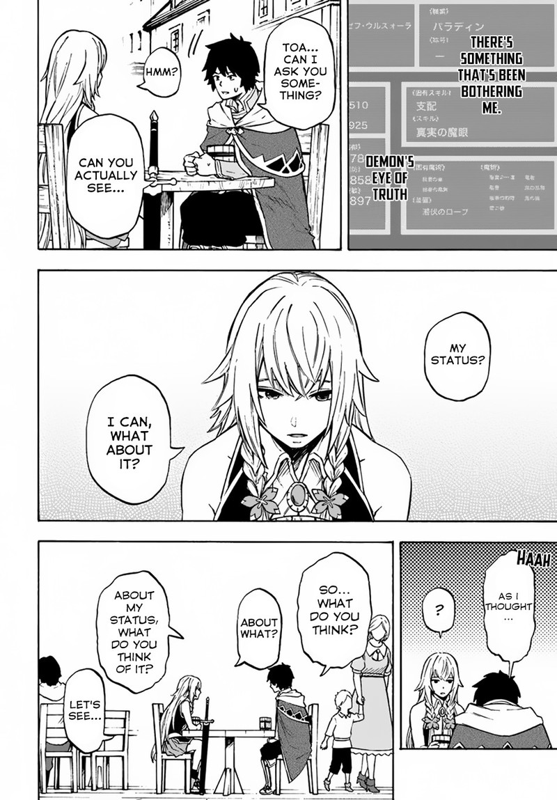 Nito No Taidana Isekai Shoukougun Saijaku Shoku Healer Nano Ni Saikyou Wa Cheat Desu Ka 7 27