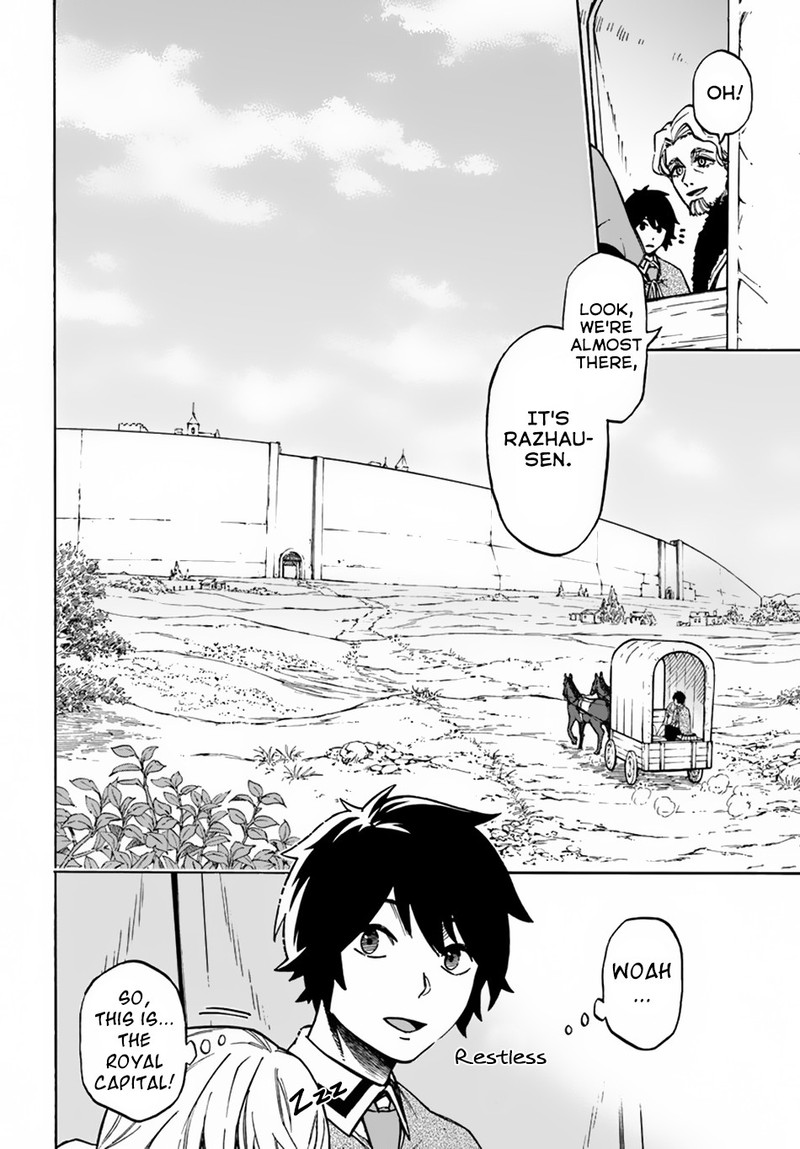 Nito No Taidana Isekai Shoukougun Saijaku Shoku Healer Nano Ni Saikyou Wa Cheat Desu Ka 7 5