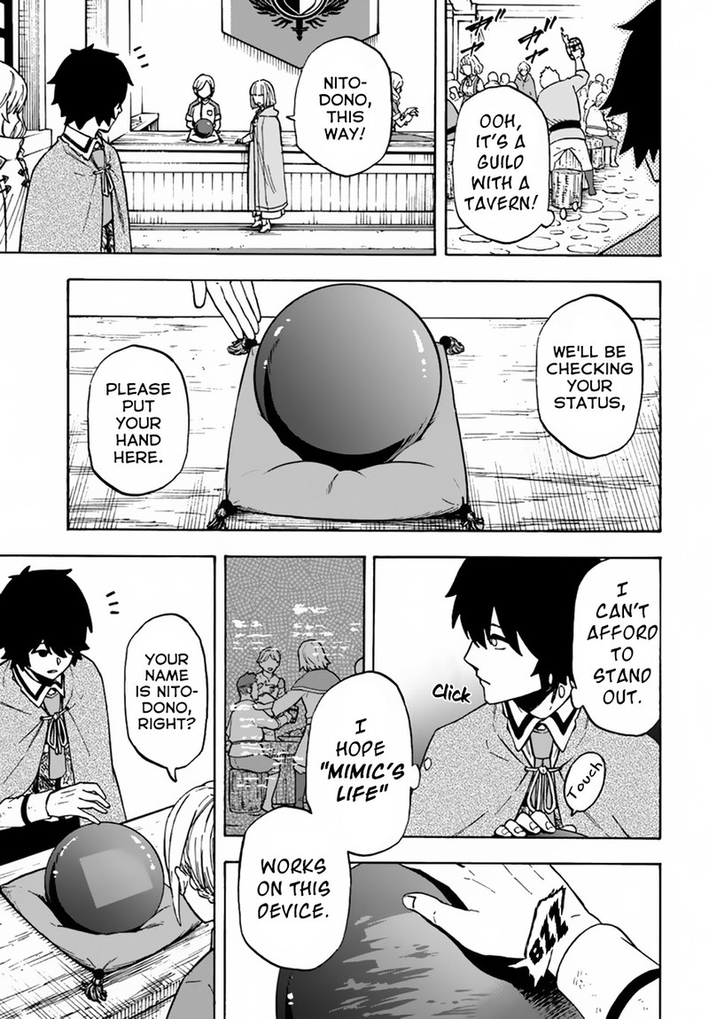 Nito No Taidana Isekai Shoukougun Saijaku Shoku Healer Nano Ni Saikyou Wa Cheat Desu Ka 7 8