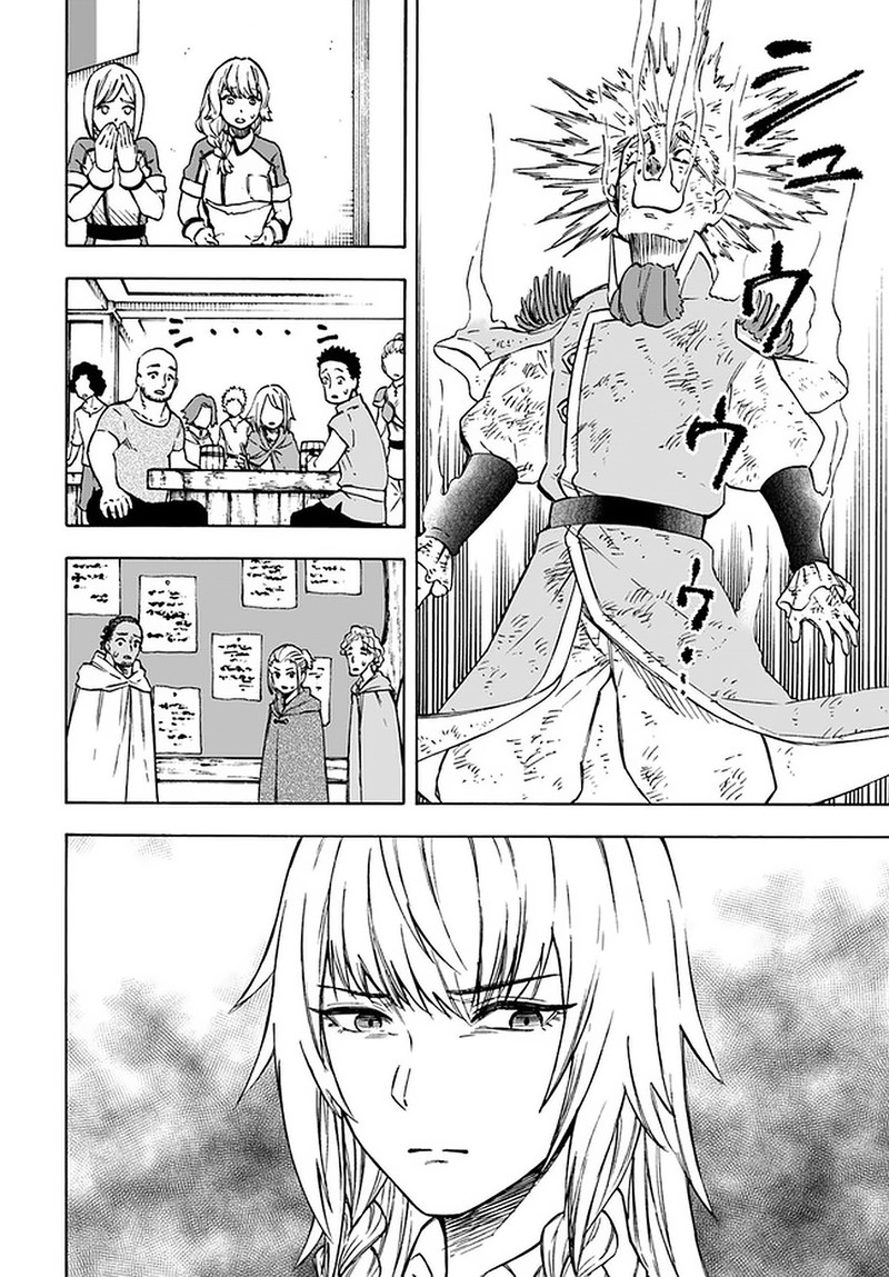 Nito No Taidana Isekai Shoukougun Saijaku Shoku Healer Nano Ni Saikyou Wa Cheat Desu Ka 8a 10