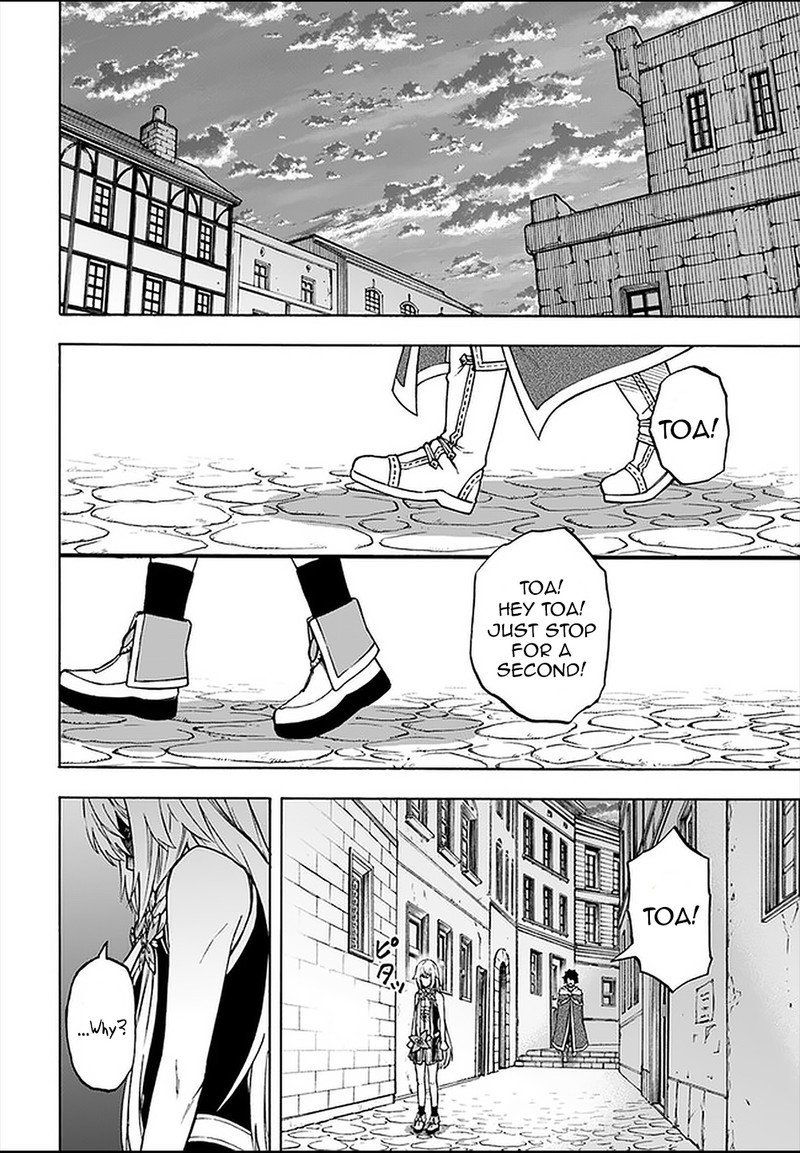 Nito No Taidana Isekai Shoukougun Saijaku Shoku Healer Nano Ni Saikyou Wa Cheat Desu Ka 8a 12