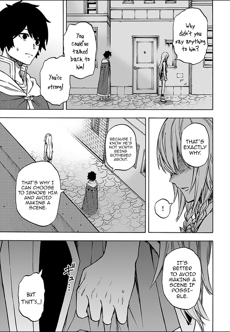 Nito No Taidana Isekai Shoukougun Saijaku Shoku Healer Nano Ni Saikyou Wa Cheat Desu Ka 8a 13