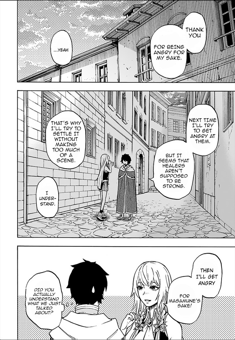 Nito No Taidana Isekai Shoukougun Saijaku Shoku Healer Nano Ni Saikyou Wa Cheat Desu Ka 8a 16