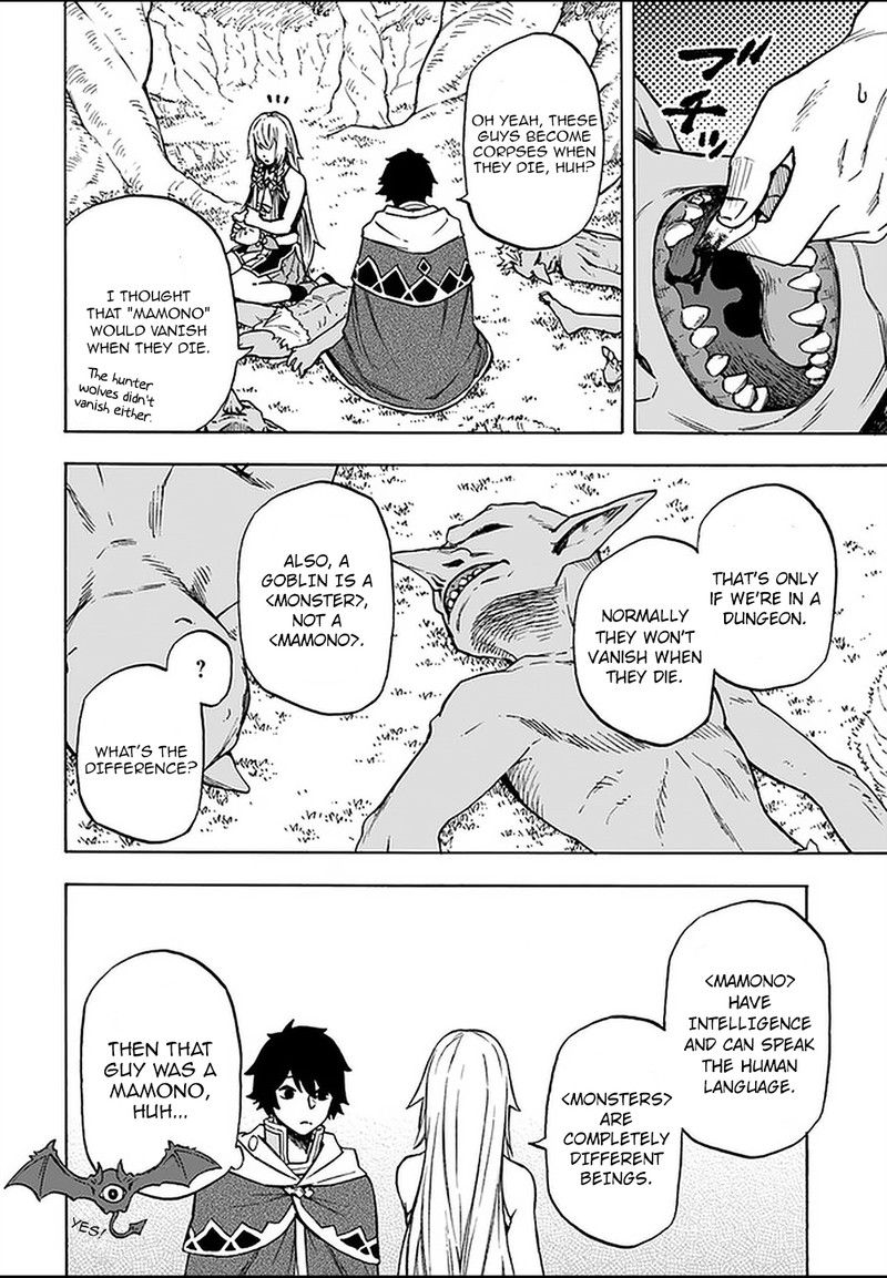 Nito No Taidana Isekai Shoukougun Saijaku Shoku Healer Nano Ni Saikyou Wa Cheat Desu Ka 8a 2