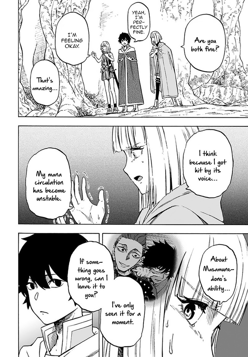 Nito No Taidana Isekai Shoukougun Saijaku Shoku Healer Nano Ni Saikyou Wa Cheat Desu Ka 9a 15