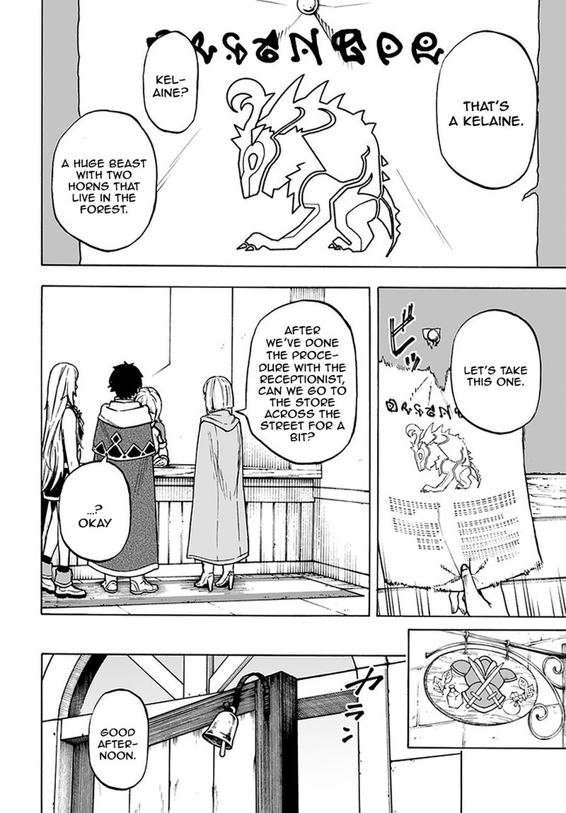 Nito No Taidana Isekai Shoukougun Saijaku Shoku Healer Nano Ni Saikyou Wa Cheat Desu Ka 9a 4