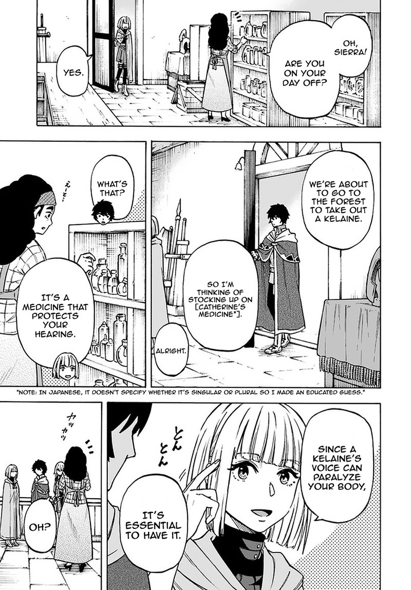 Nito No Taidana Isekai Shoukougun Saijaku Shoku Healer Nano Ni Saikyou Wa Cheat Desu Ka 9a 5