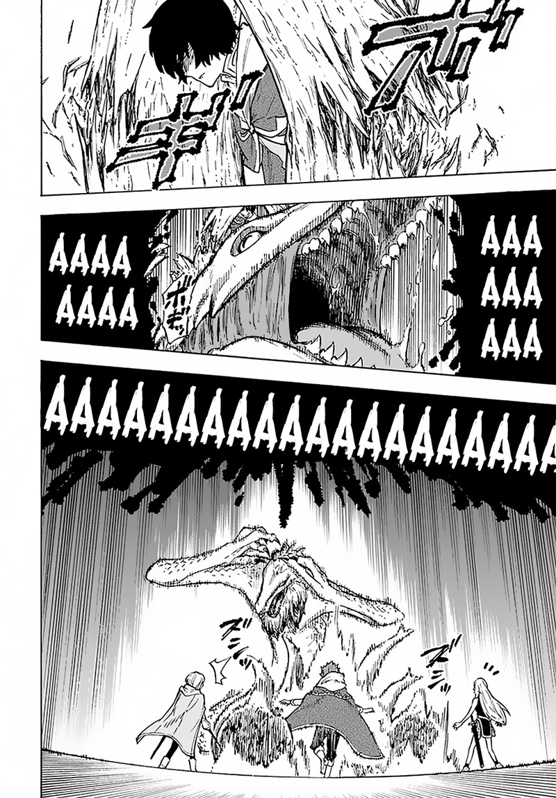 Nito No Taidana Isekai Shoukougun Saijaku Shoku Healer Nano Ni Saikyou Wa Cheat Desu Ka 9b 12