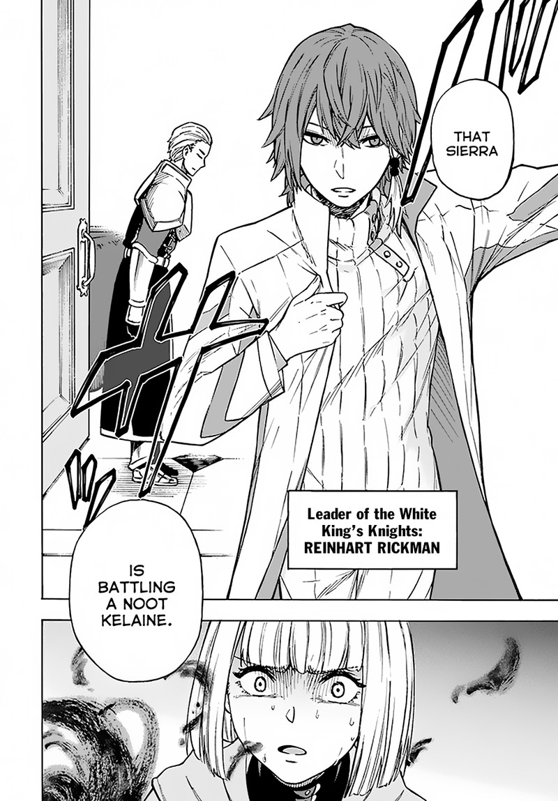 Nito No Taidana Isekai Shoukougun Saijaku Shoku Healer Nano Ni Saikyou Wa Cheat Desu Ka 9b 16