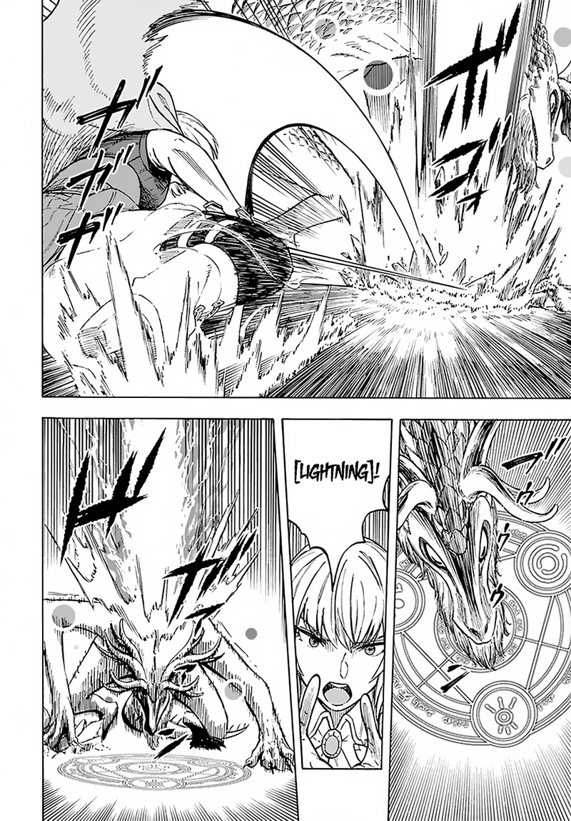 Nito No Taidana Isekai Shoukougun Saijaku Shoku Healer Nano Ni Saikyou Wa Cheat Desu Ka 9b 4