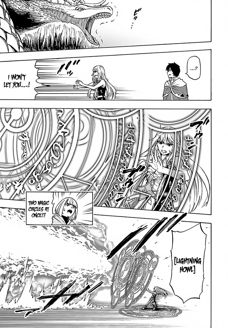 Nito No Taidana Isekai Shoukougun Saijaku Shoku Healer Nano Ni Saikyou Wa Cheat Desu Ka 9b 7