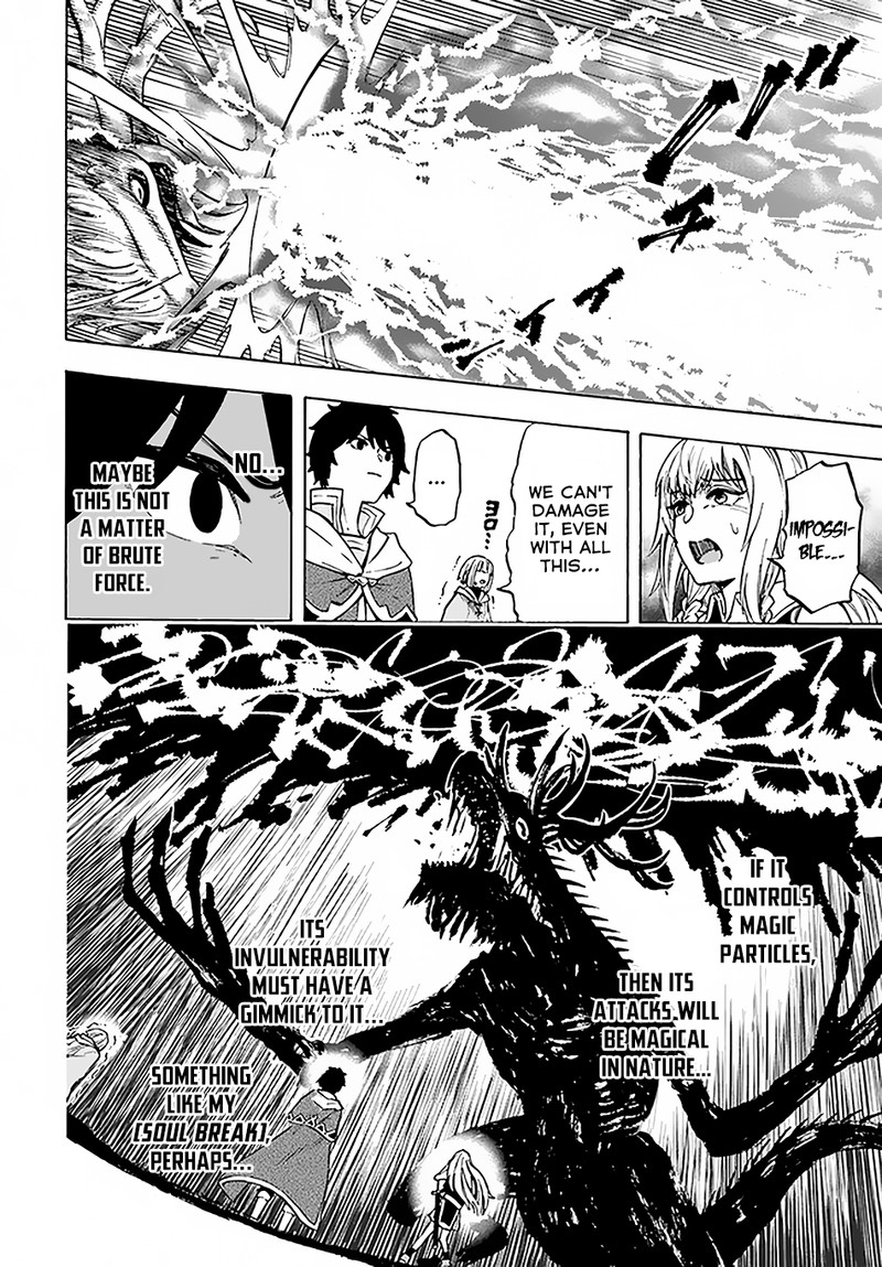 Nito No Taidana Isekai Shoukougun Saijaku Shoku Healer Nano Ni Saikyou Wa Cheat Desu Ka 9b 8