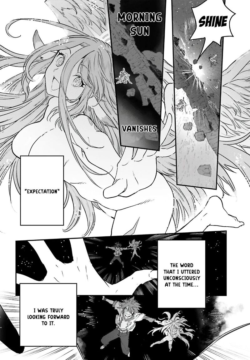 No Game No Life 17 5