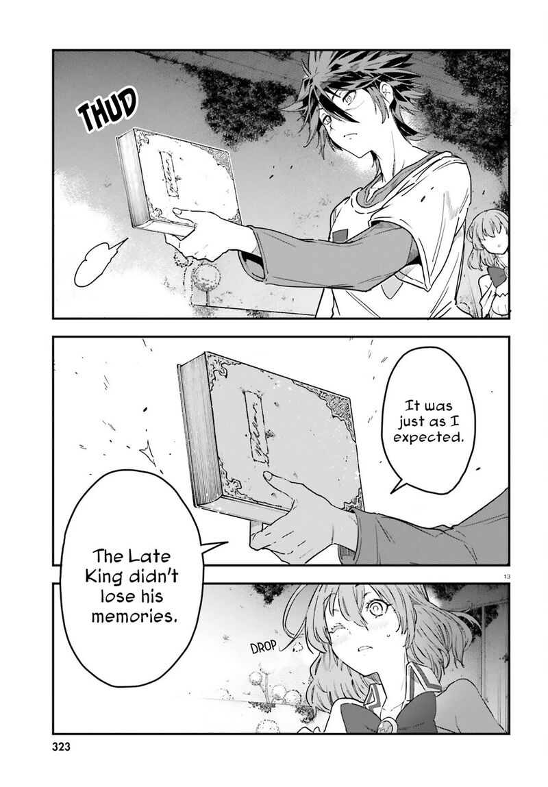 No Game No Life 21 14