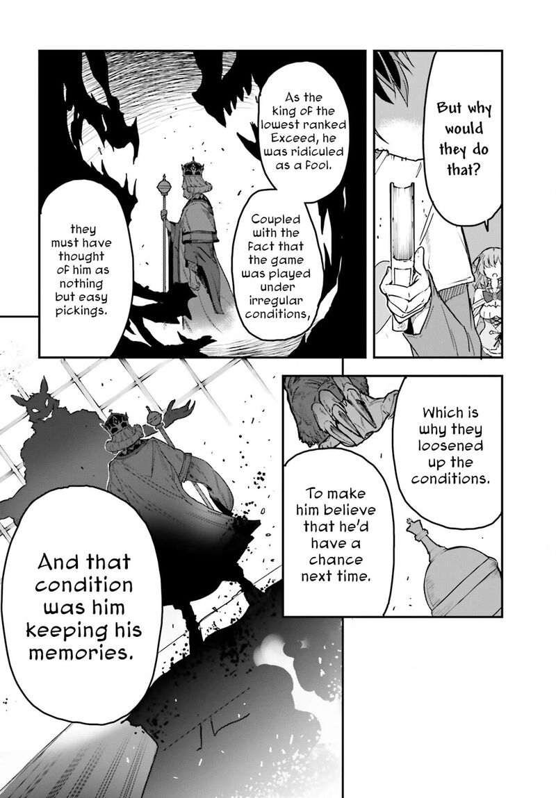 No Game No Life 21 15