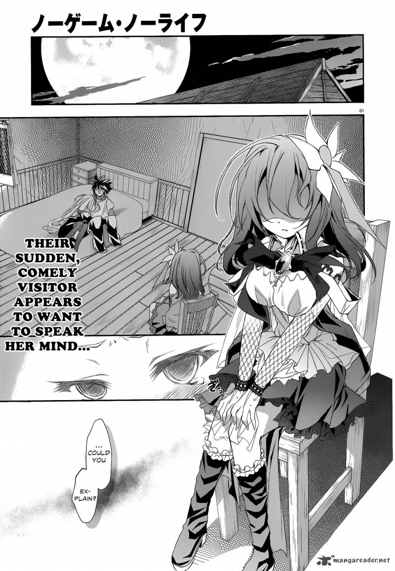 No Game No Life 3 4