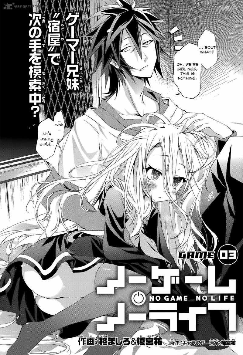 No Game No Life 3 5
