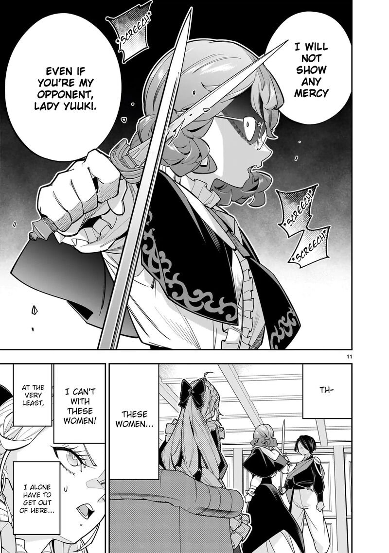 No Lily No Life 10 11