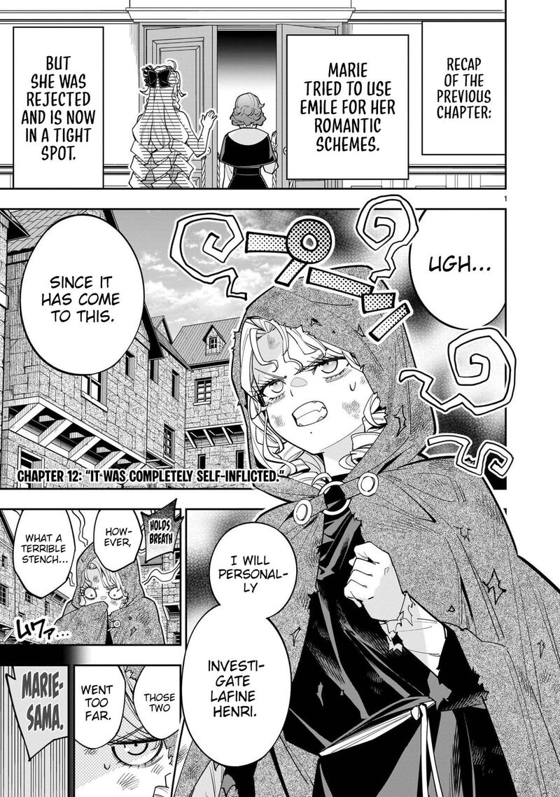 No Lily No Life 12 2