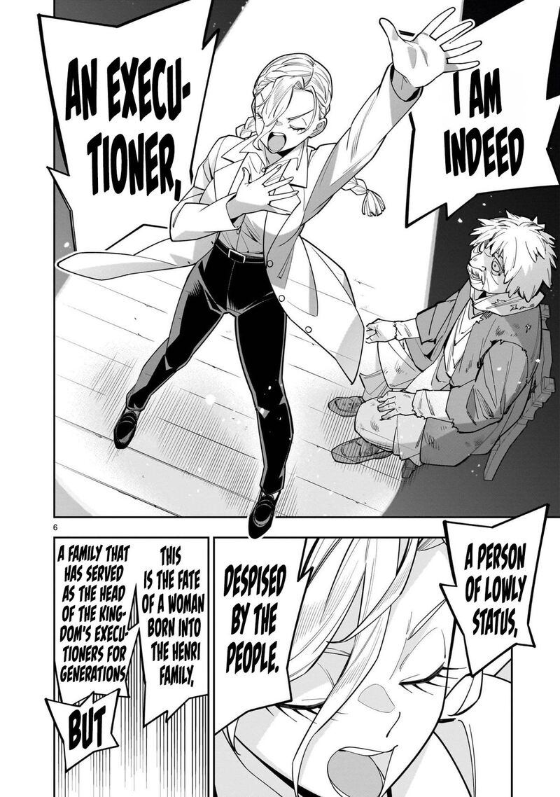 No Lily No Life 12 7