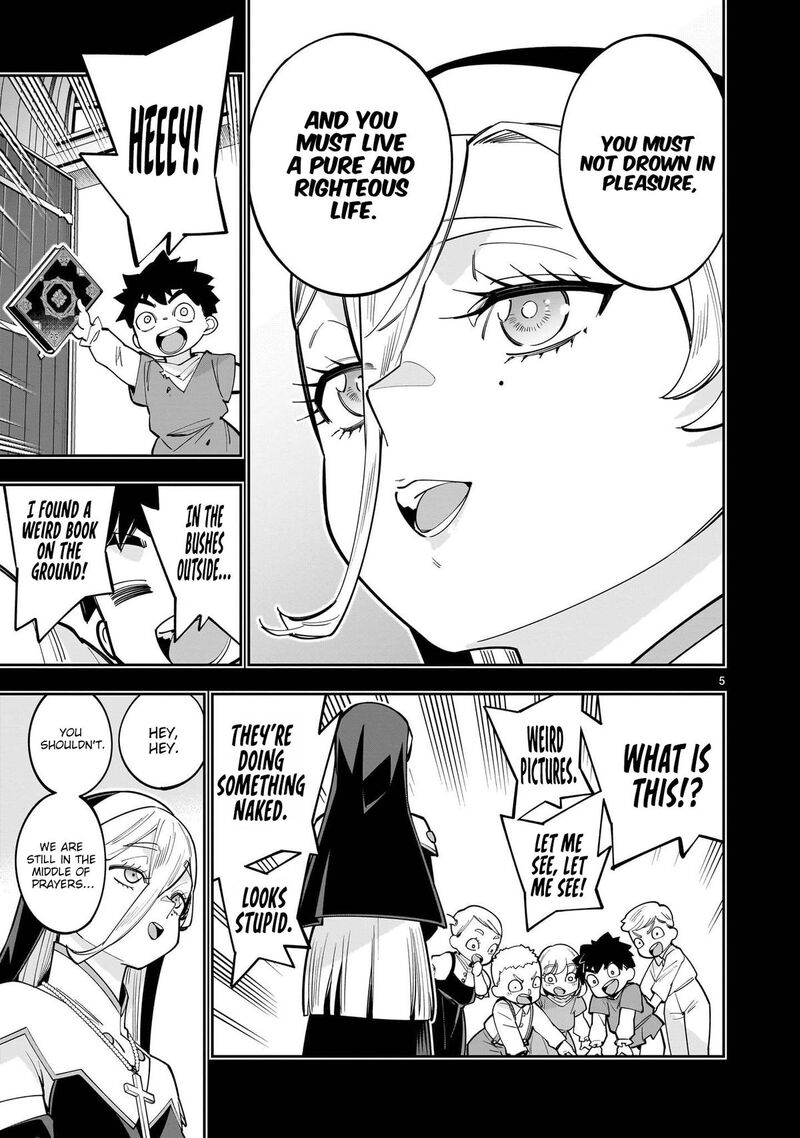 No Lily No Life 17 6