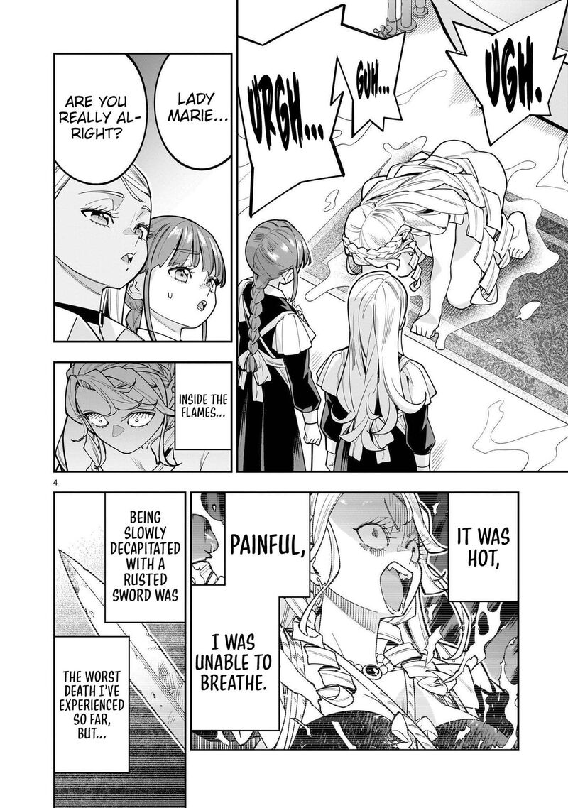 No Lily No Life 18 5