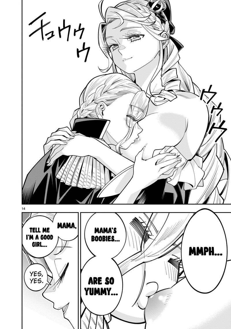 No Lily No Life 19 15