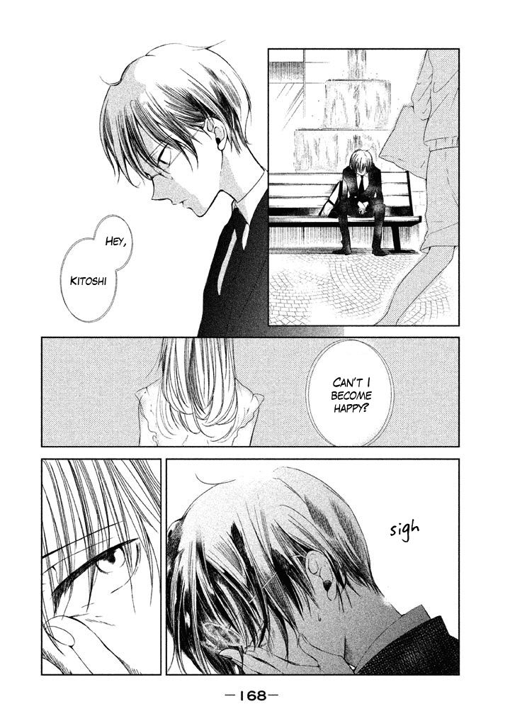 No Problem Kazoku 10 14