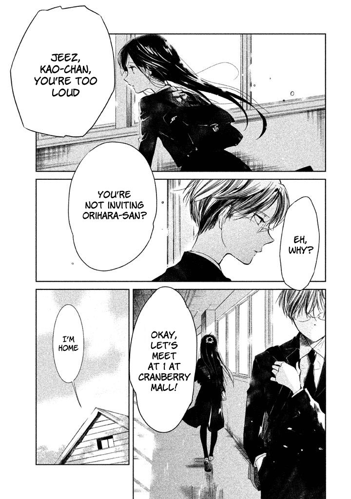 No Problem Kazoku 10 3
