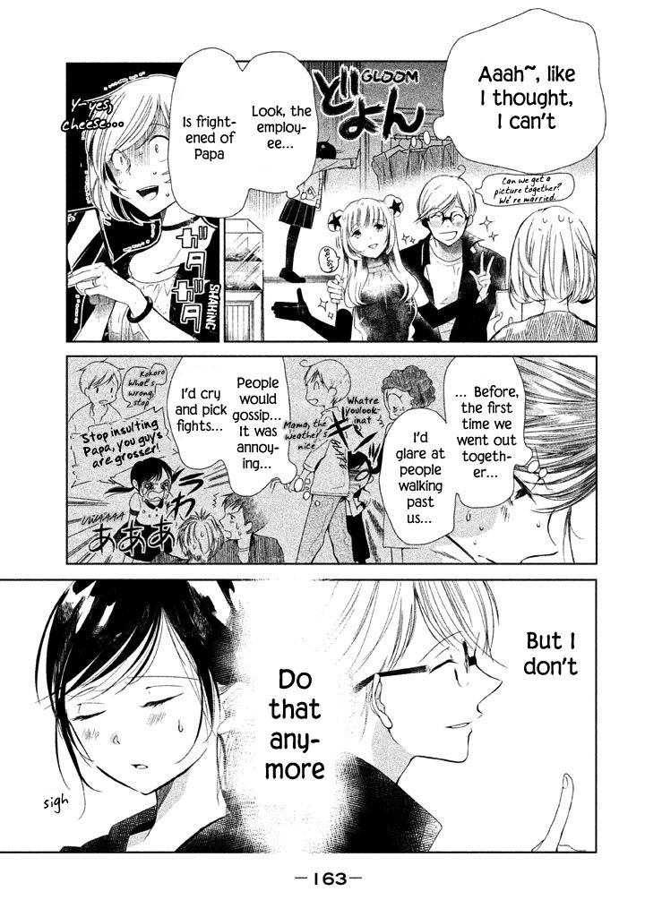 No Problem Kazoku 10 9