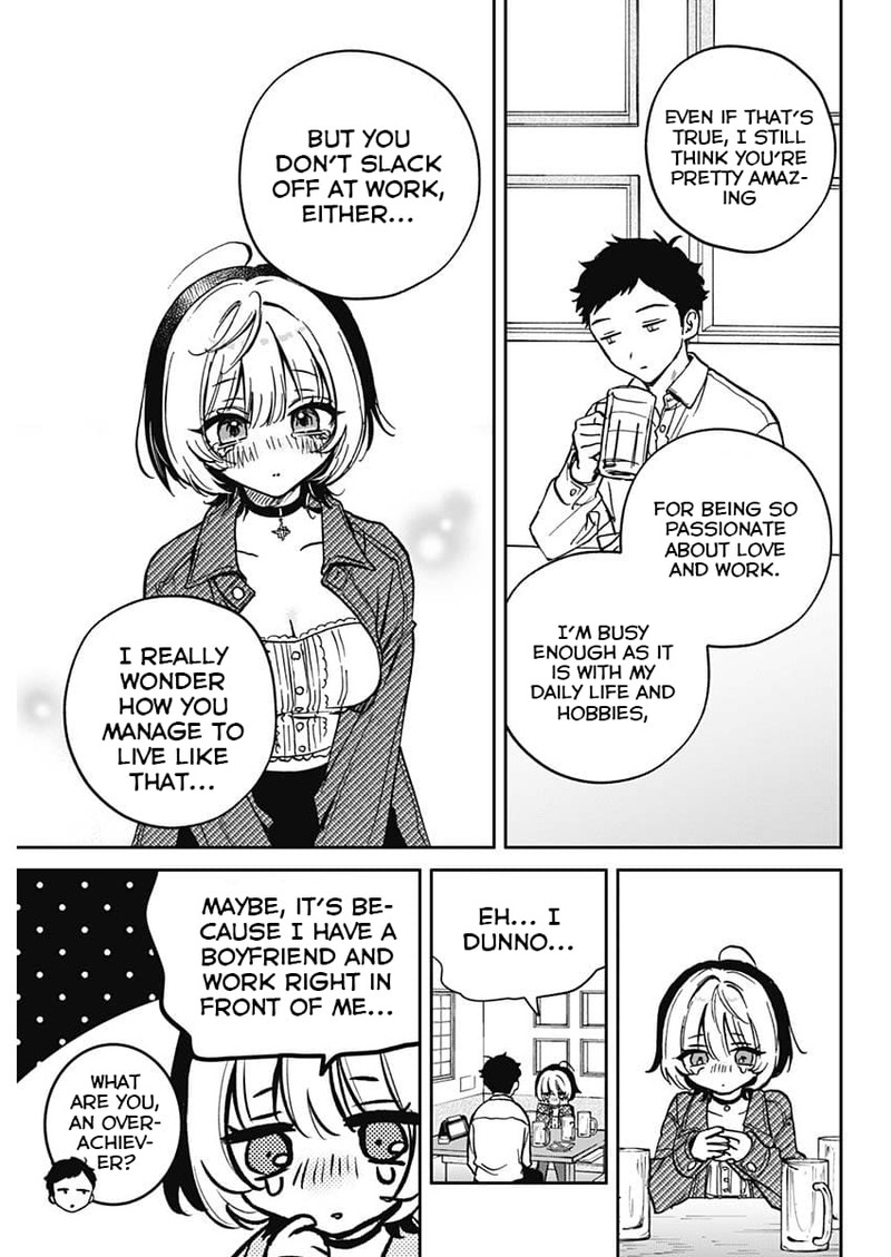 Noa Senpai Wa Tomodachi 1 28