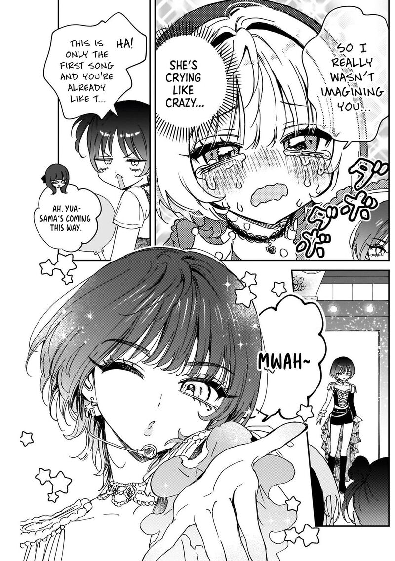 Noa Senpai Wa Tomodachi 100 10