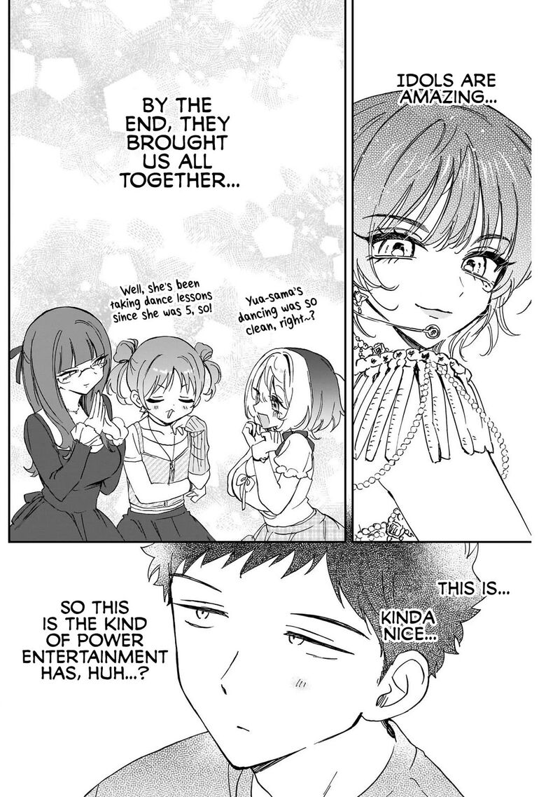 Noa Senpai Wa Tomodachi 100 15