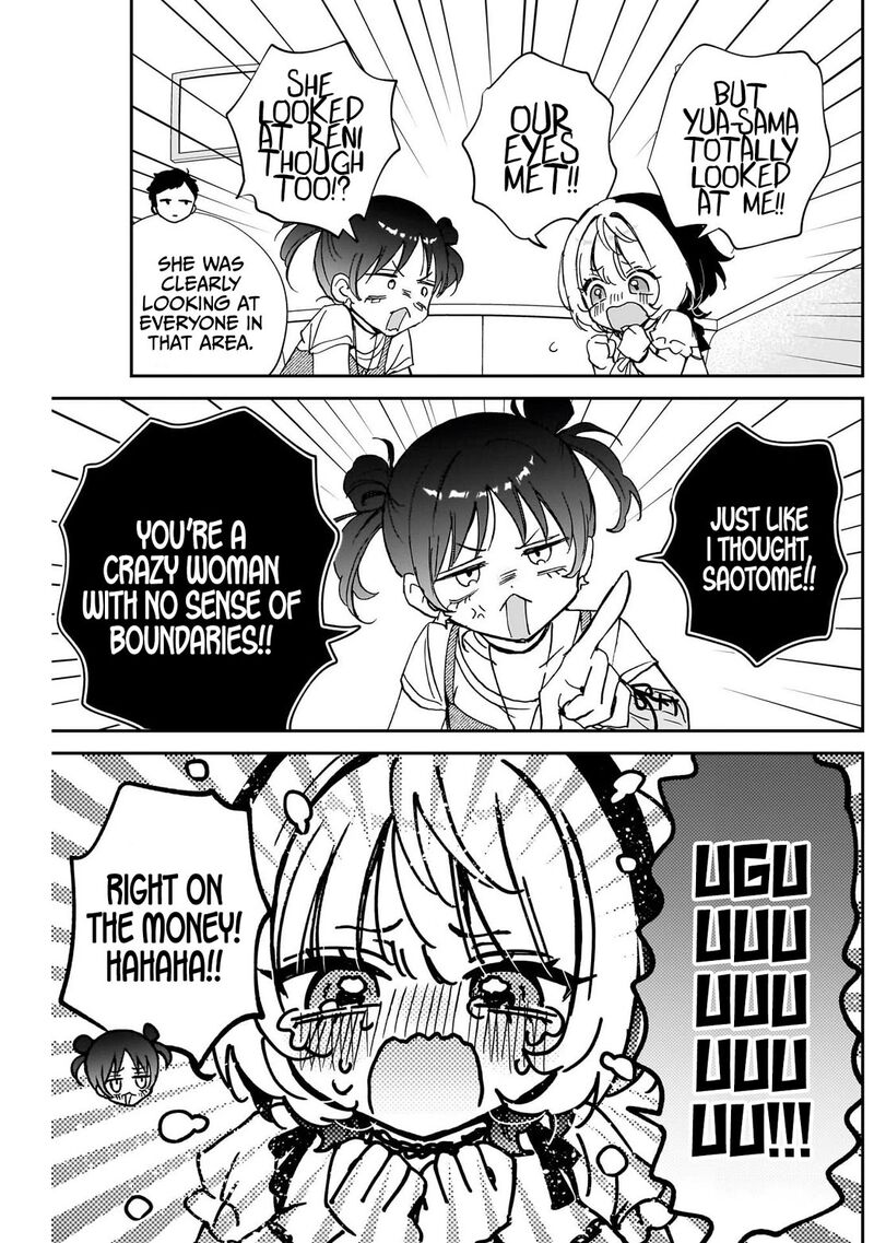 Noa Senpai Wa Tomodachi 100 18