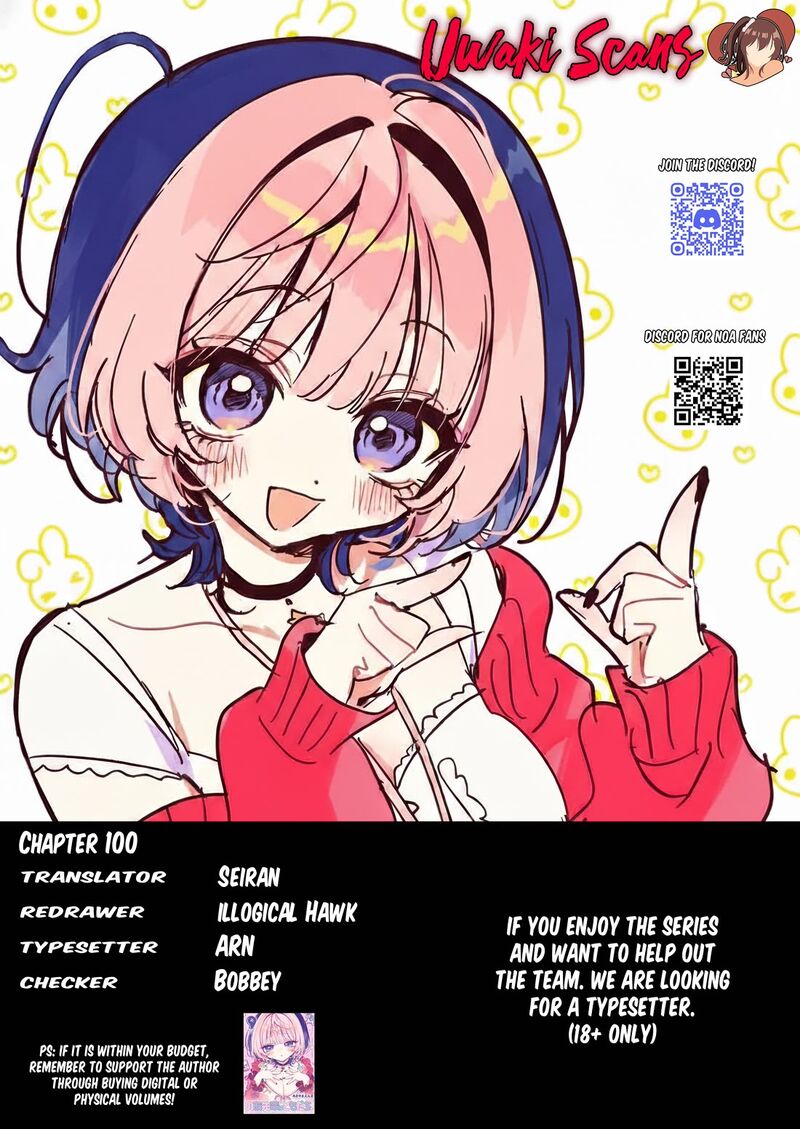 Noa Senpai Wa Tomodachi 100 20