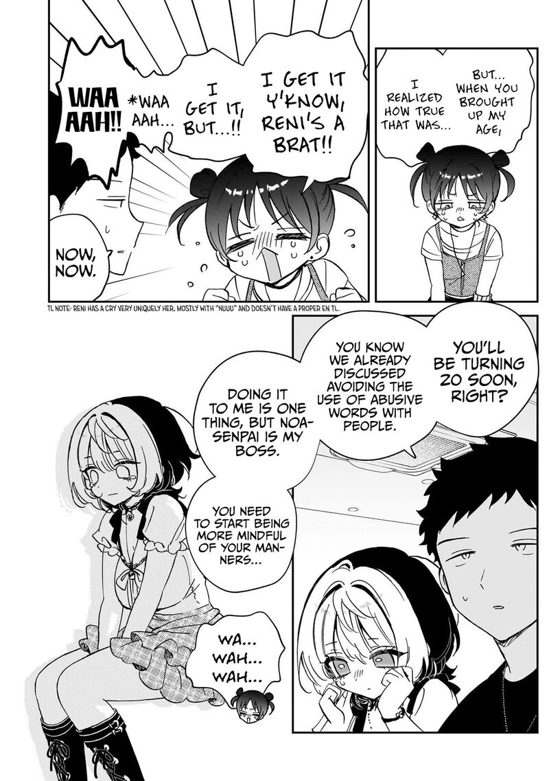 Noa Senpai Wa Tomodachi 101 3