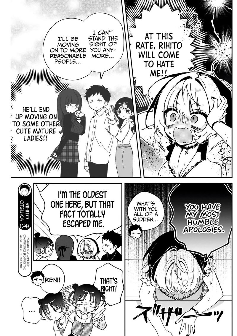 Noa Senpai Wa Tomodachi 101 5