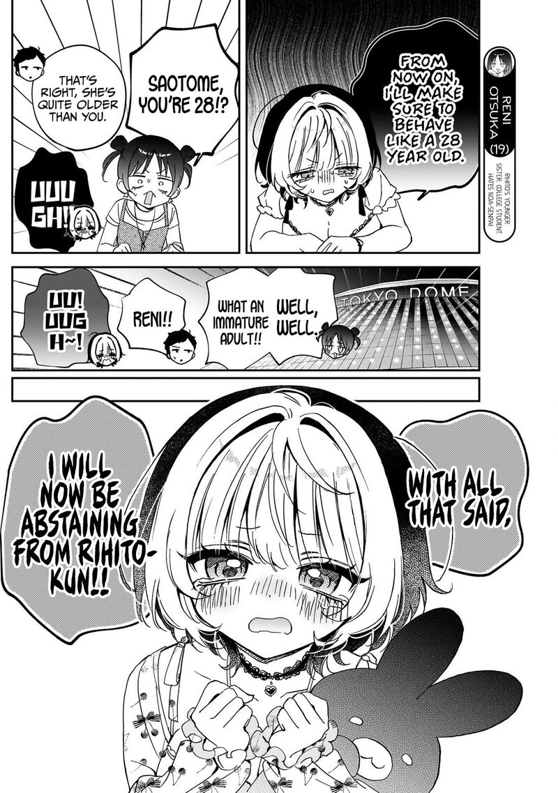 Noa Senpai Wa Tomodachi 101 6