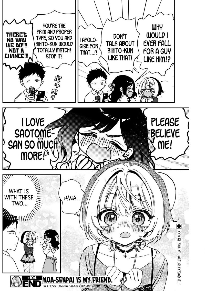 Noa Senpai Wa Tomodachi 104 18