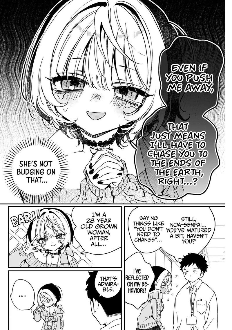 Noa Senpai Wa Tomodachi 105 14
