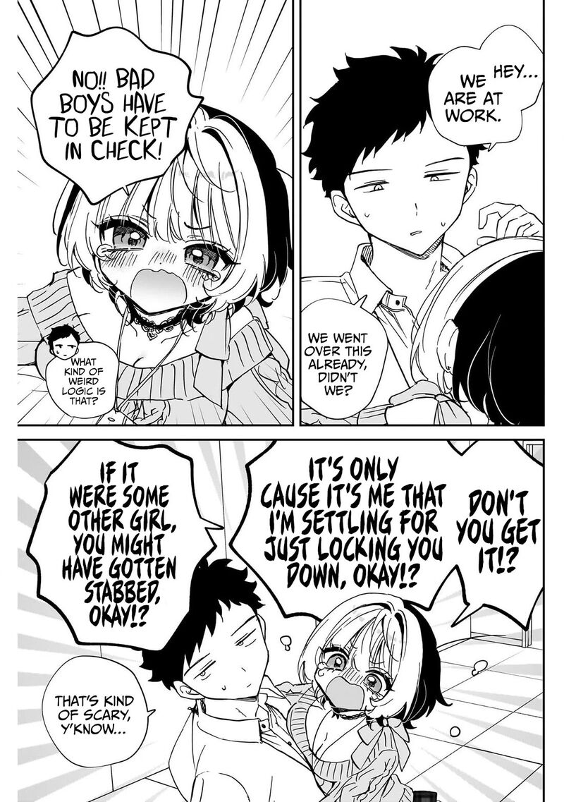 Noa Senpai Wa Tomodachi 105 17