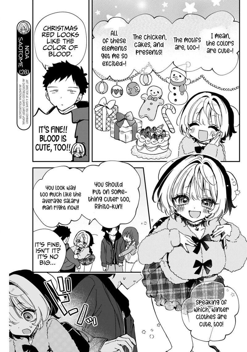 Noa Senpai Wa Tomodachi 106 3