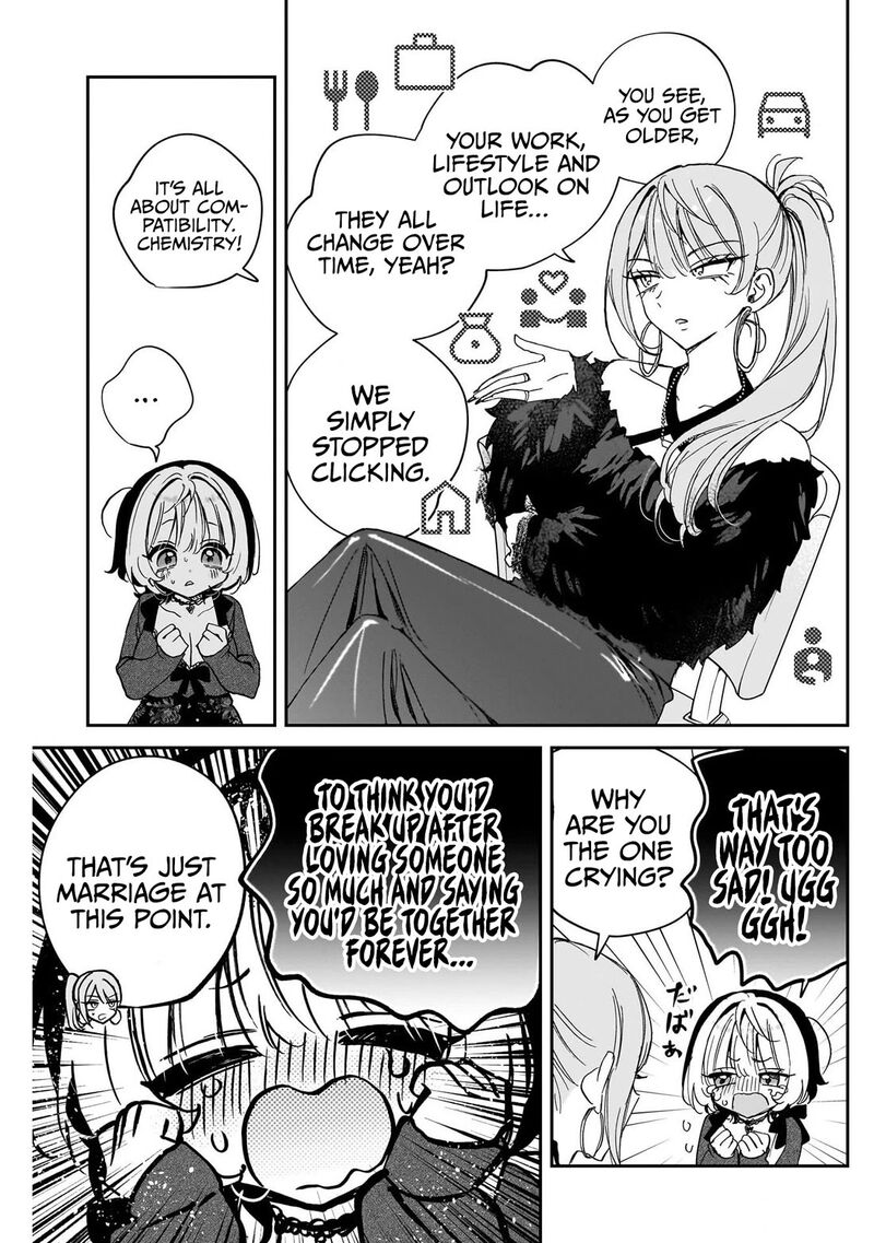 Noa Senpai Wa Tomodachi 108 13