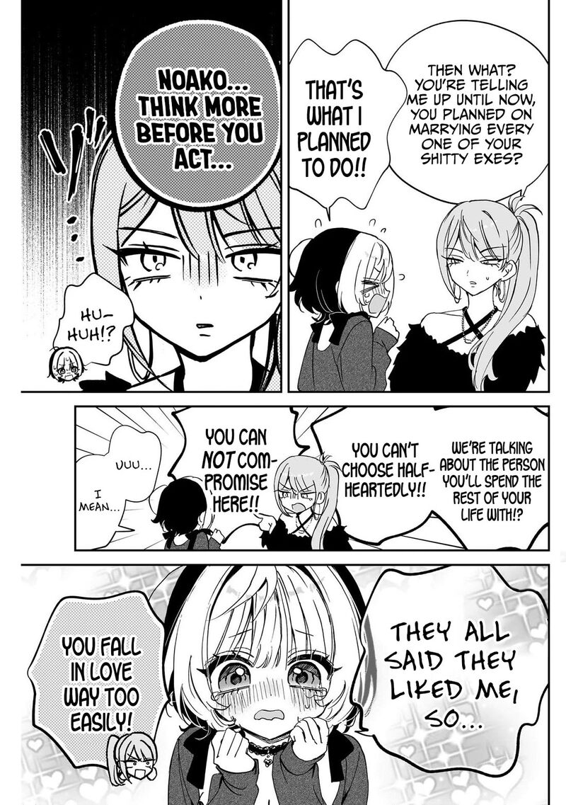 Noa Senpai Wa Tomodachi 108 15