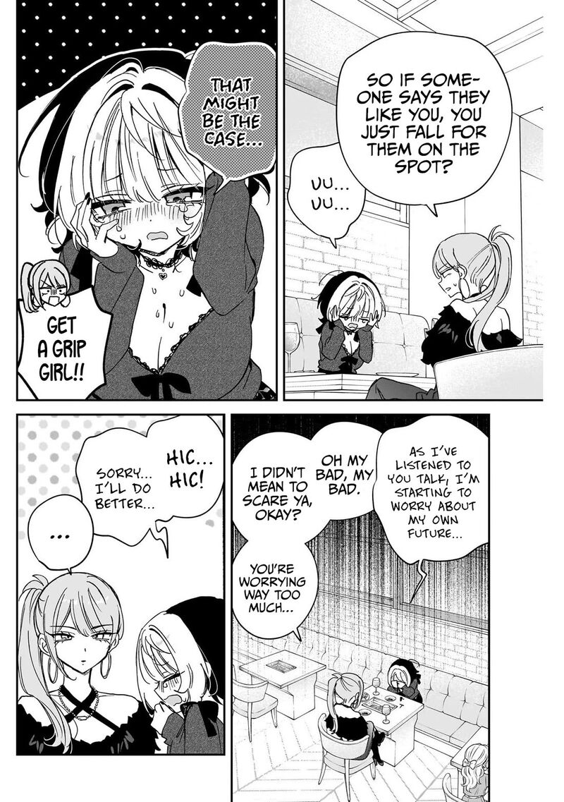 Noa Senpai Wa Tomodachi 108 16