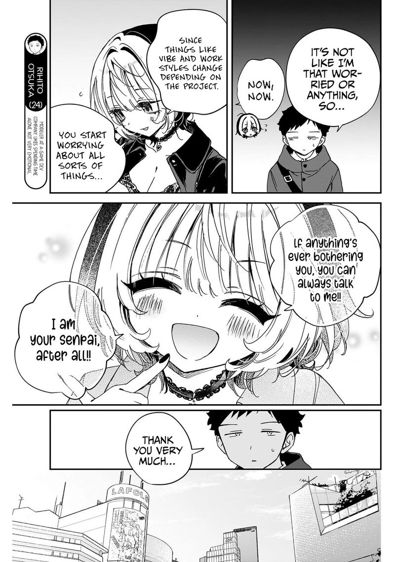 Noa Senpai Wa Tomodachi 108 3