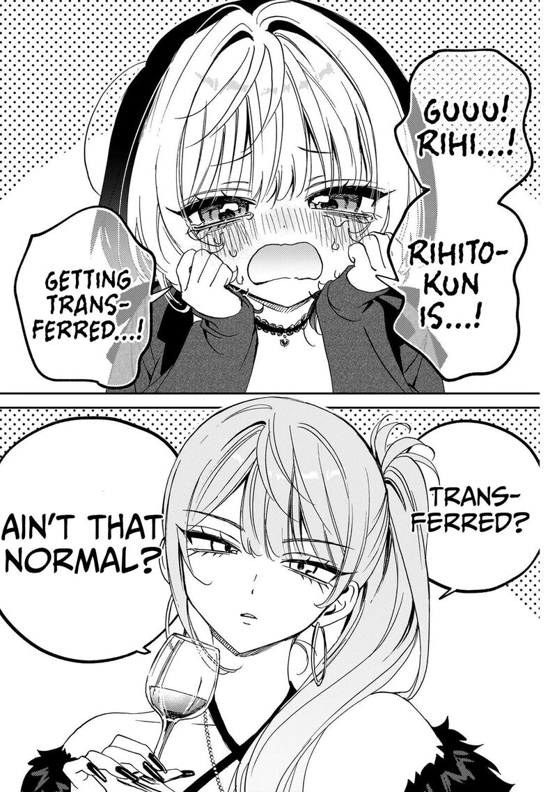 Noa Senpai Wa Tomodachi 108 4