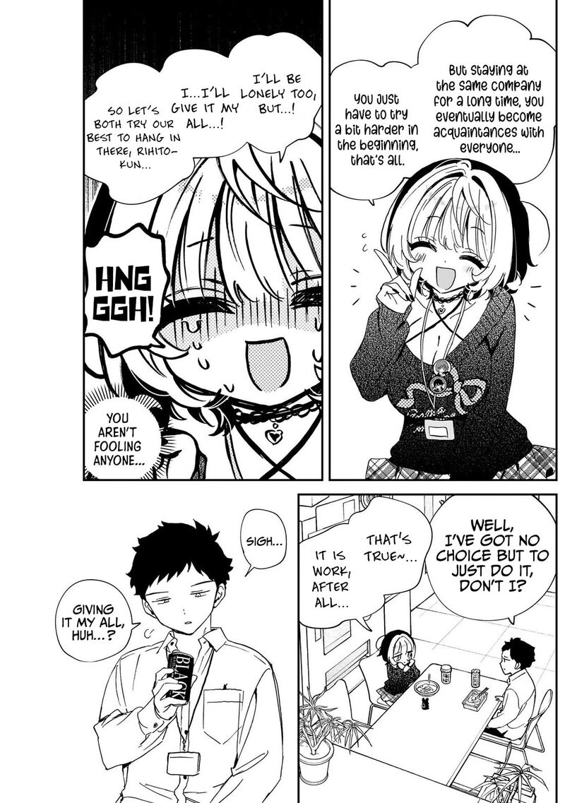 Noa Senpai Wa Tomodachi 109 12