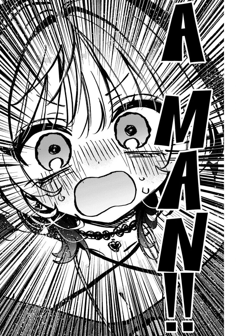 Noa Senpai Wa Tomodachi 109 17