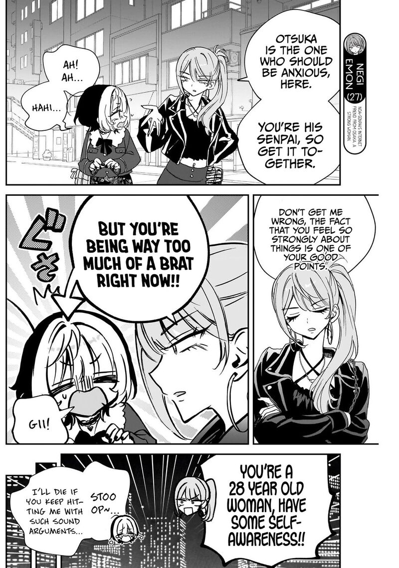 Noa Senpai Wa Tomodachi 109 3